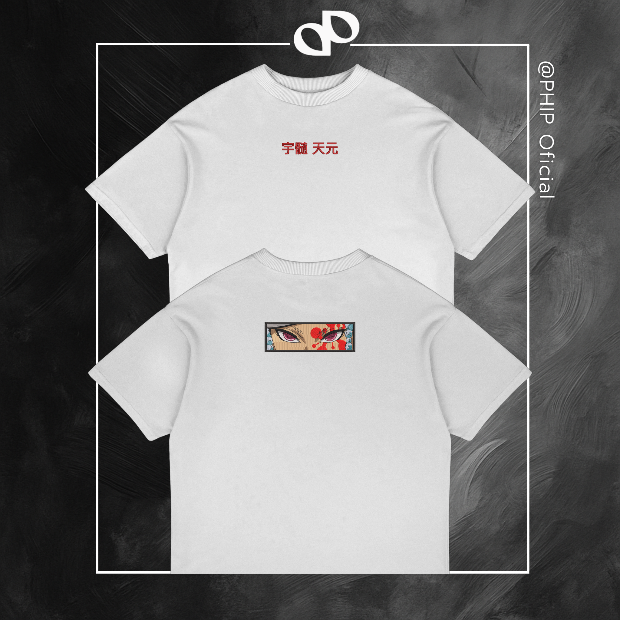 Camiseta Oversized DSlayer - Uz