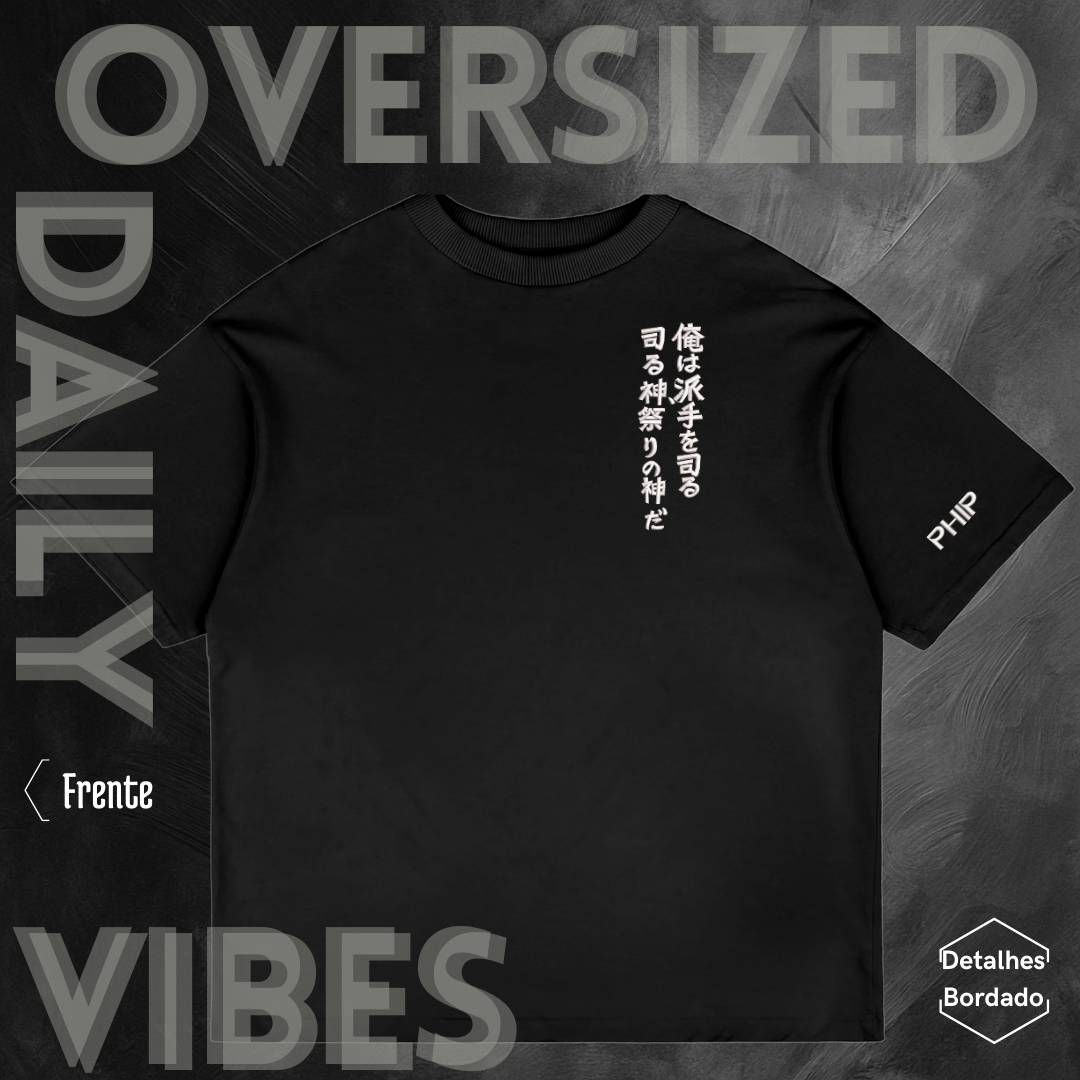 Camiseta Oversized DSlayer