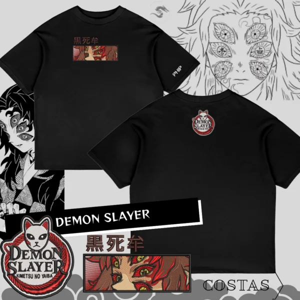 Camiseta Oversized kokushibo - Imagem 2