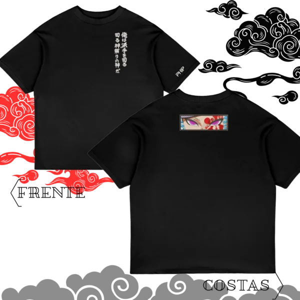 Camiseta Oversized Tengen