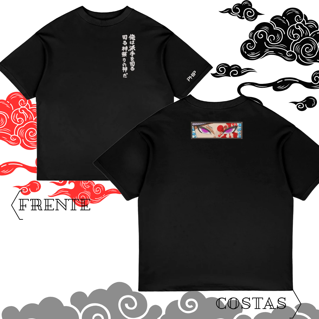 Camiseta Oversized Tengen