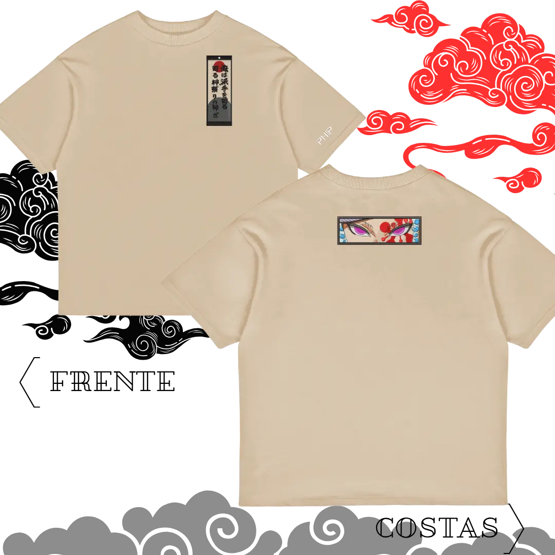 Camiseta Oversized Tengen Selo